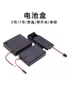 늳غ����}5̖7̖2 3 4 8��AA�����w�_�P2.0/2.54/SM���^��