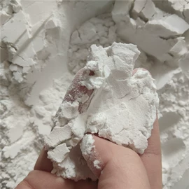 栽培基质;其他非金属;电气石