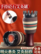 ��ʯ���Ĺ޹���һ�w���ְֳ��������S���ļ����^�����j����