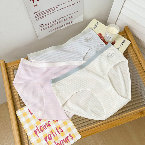 Large size cloud pants 8206 colored cotton seamless girls mid-waist underwear cotton stalls cover buttocks skin-friendly contrast color briefs breathable