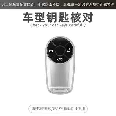 Euler Good Cat gt Key Set 2022 Ballet Cat Advanced Cute Buckle Special Female Morandi Cat 2021 (Static Rod/Key Bag) - please-place-an-order-according-to-the-key-the-same-shape-can-be-used