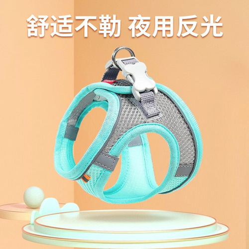 Amazon best selling style pet harness breathable reflective pet leash vest style harness wholesale