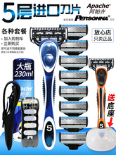 �����R��횵��քӹκ���5����횵�Ƭ��ʽ��Ę���^������ӵ�Ƭ��