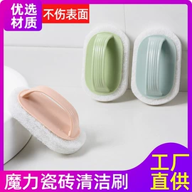 收纳盒;多用途清洁剂;马桶洁厕剂