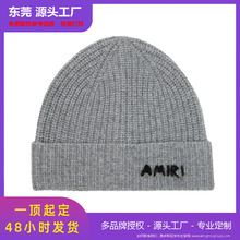 Ʒ���ڙ๤�S �ﶬ���s��ů��߅ë��ñ��Ůᘿ�ñ�Ӷ��ƴ̽�Logo