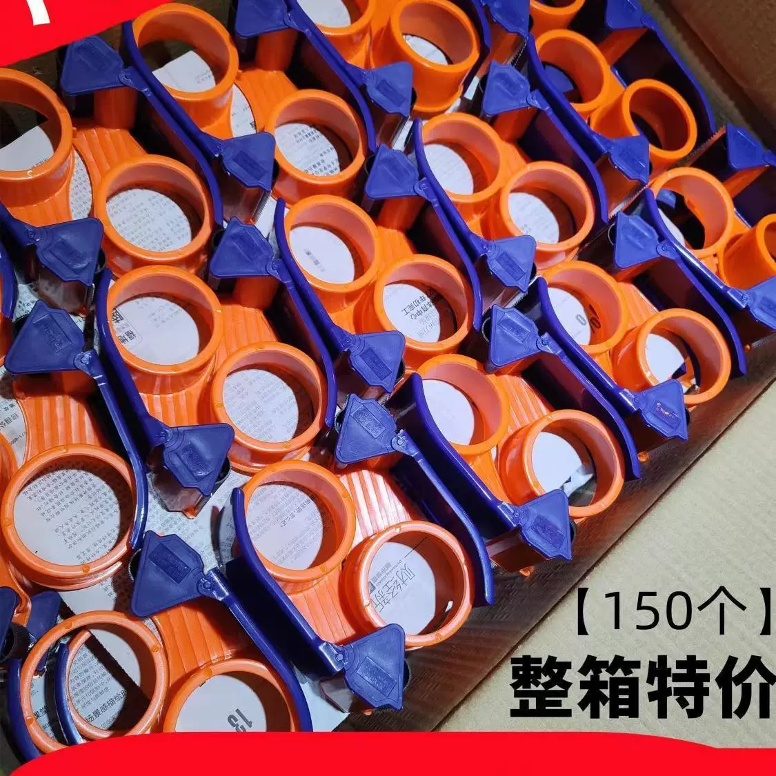 现货批发胶带封箱切割器塑料胶带打包器手持塑料胶带机胶带封箱器