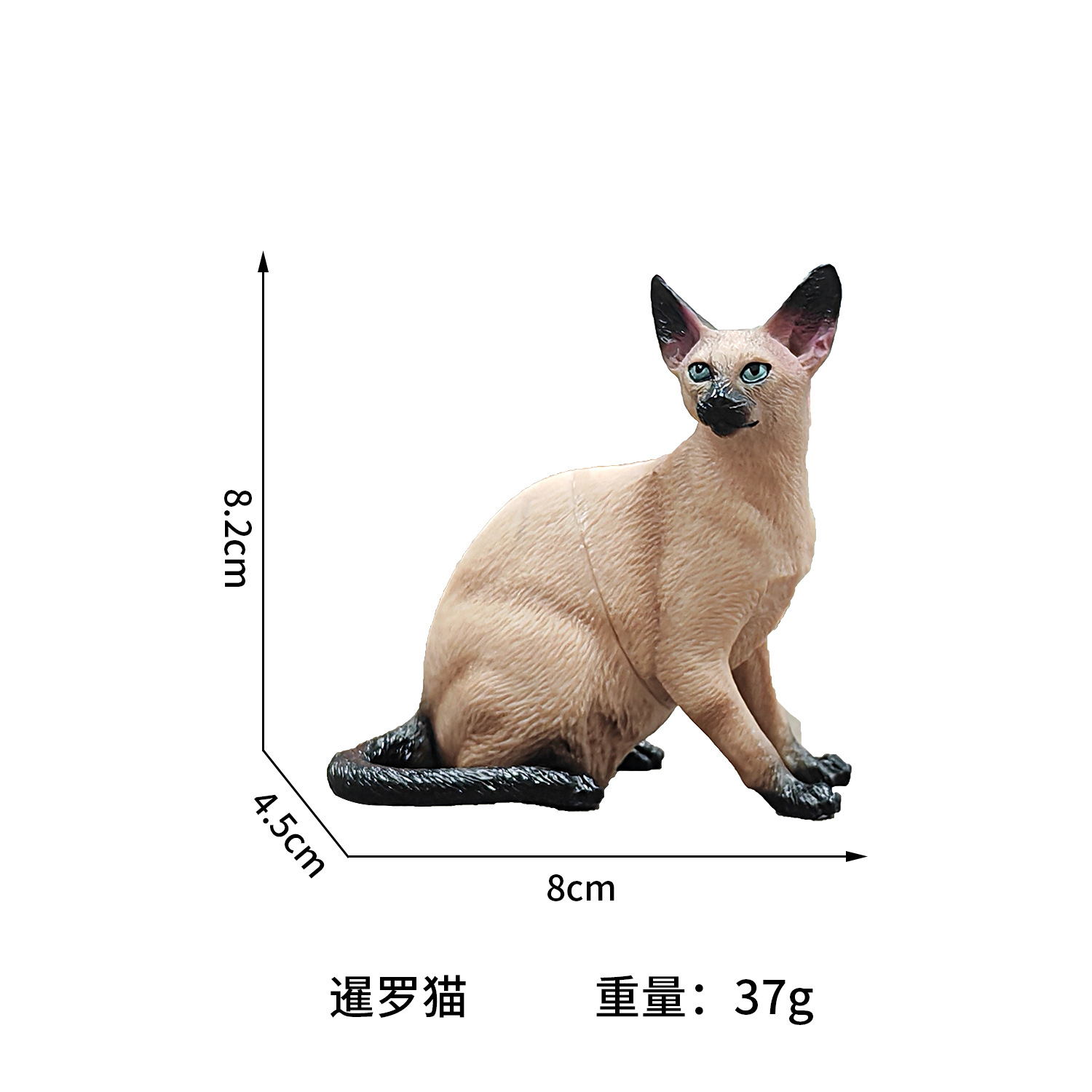 Modelo de animal de simulación transfronteriza, perro gato, perro vip, perro de leña, perro dorado, gato siamés, gato azul, gato naranja, modelo de adornos de gato