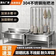 304���P��ϰѳ؎���һ�wʽϴ�ϲ��ضղ����Ñ����̨ˮ��ˮ����