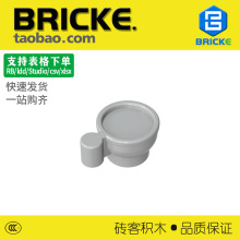 ש��BRICKE 38014 ��ľˮ�� ���˱� �����ָ���� MOC���DIYƴ��