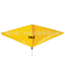5‘x5' 黄色屋顶漏水漏斗分流器pvc防水布 leak diverter tarp