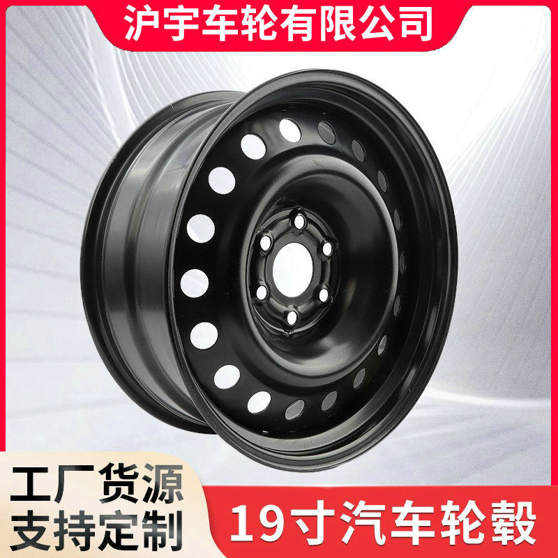汽车轮毂19寸厂家批发19寸轿车新能源汽车轮毂备用胎轮毂钢圈轮毂
