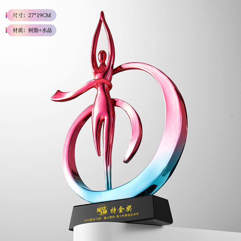 컬러풀 핫 스타일 17