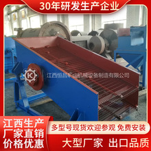 �������a�S�� ������ӺY �Vɽ���ӺY�֙C ɰʯ���x�O��