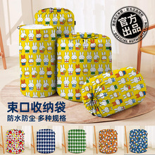 ţ�򲼱����ռ{�����������·������Ҵ���b�ޱ������ڷ��m����