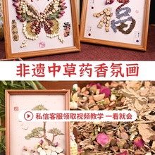 ծֹdiyϲș˱b[FůĸH繝