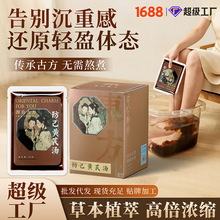 �ϱ��������S�Μ����������������S���_��/Һ0EMԴ�^���S���l���l