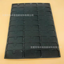 EVA�����_�| ���汳�z��ճ���d�����_�| �����푷����ܷ�|ֱ�N