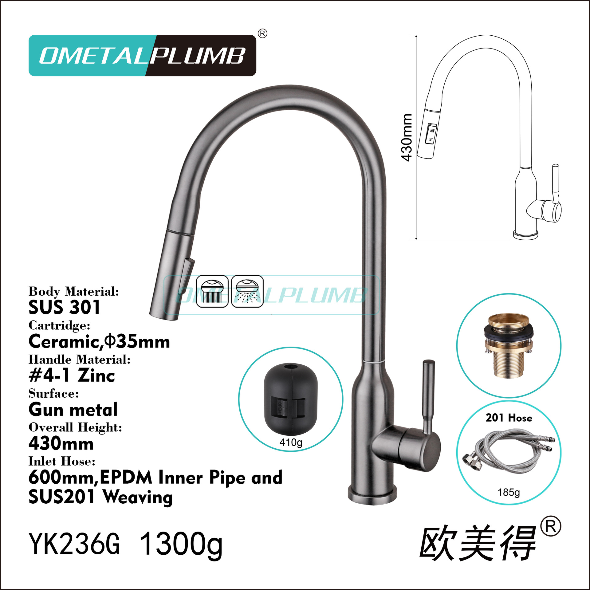 YK236G