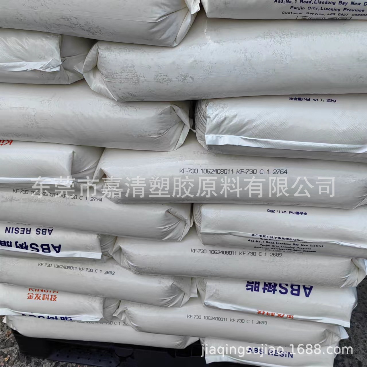 PP ��ݸ����Դ PPH-M12 ע�ܼ� 9����֬��CJS700ͬ������