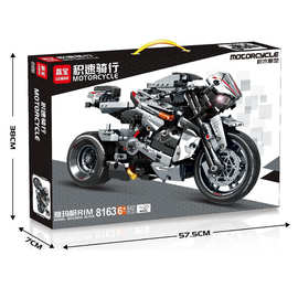 磊宝8163科技摩托车兼容乐高拼装积木玩具机构礼品摩托车模型男孩