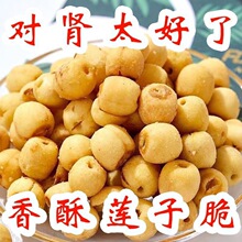 ɏ�Ӵ�500g���ִ�ɏ�Ӹ�ȥо�oоÓˮ���߲˸���؛С��ʳ