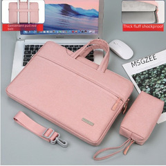 New Arrival Women's Simple Laptop Handbag, Water-Resistant Multi-Compartment Business Briefcase
