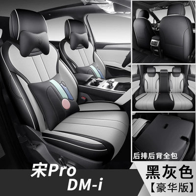 for Overseas Right-Hand Drive Vehicles, Modelə uyğun (Original) oturacaq örtükləri - black-gray-deluxe-edition-note-the-model-year