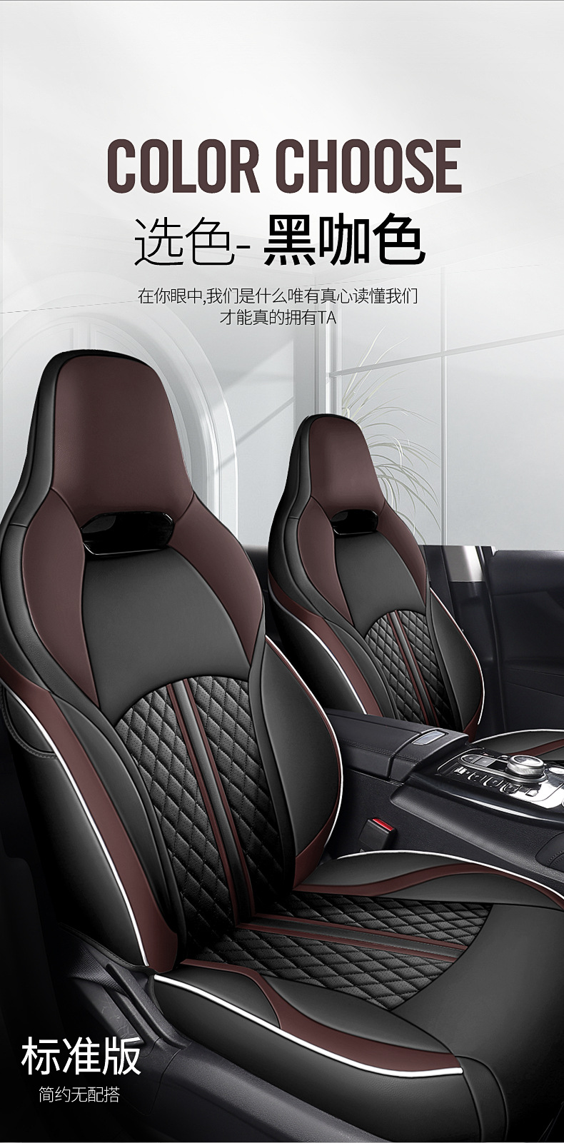 Specially Designed for Byd Destroyer 05 Car Seat Cover, Universal Car Cushion Cover for All Seasons, Car Seat Cushion, All-Inclusive Seat Cover Cushion