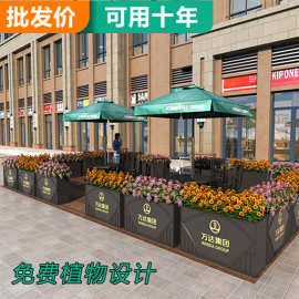 定制尺寸不锈钢花盆户外加高护栏铁艺花箱组合加厚防锈中型花钵