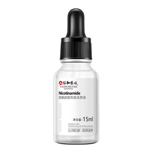 �ʺͽ��ğ�����ԭҺ��������AҺ�aˮ����15ml����������ư���