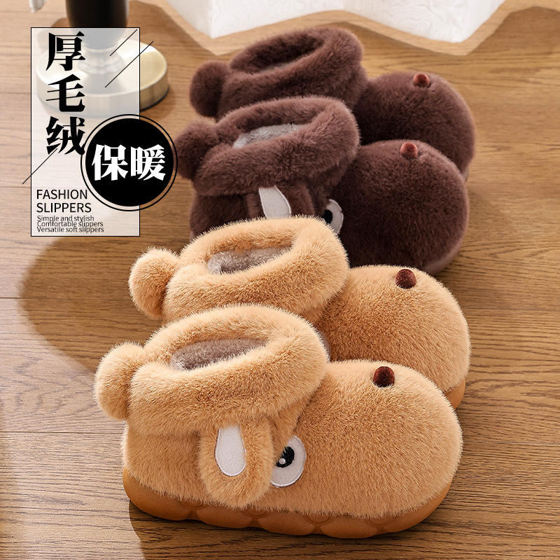 Zapatos de algodón con tacones gruesos para mujeres otoño y invierno 2025, nuevos zapatos de algodón para hombres cálidos y gruesos después del parto