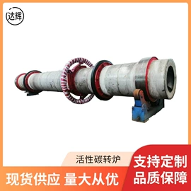 齿轮;化工设备配件;冶炼设备配件