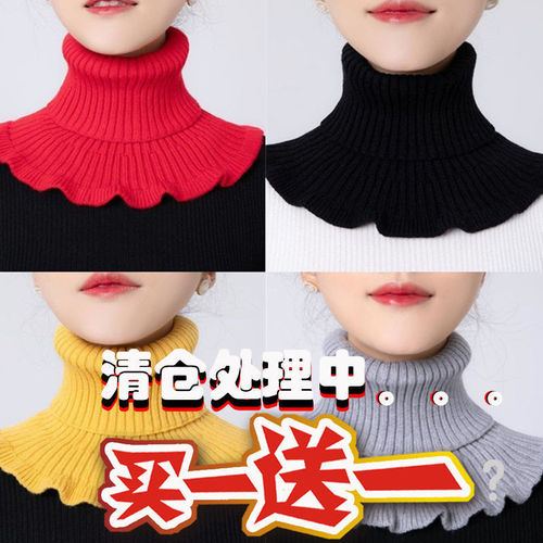Neck warmer for women, hooded, warm for autumn and winter, protects the neck, versatile, decorative faux collar, knitted turtleneck sweater collar