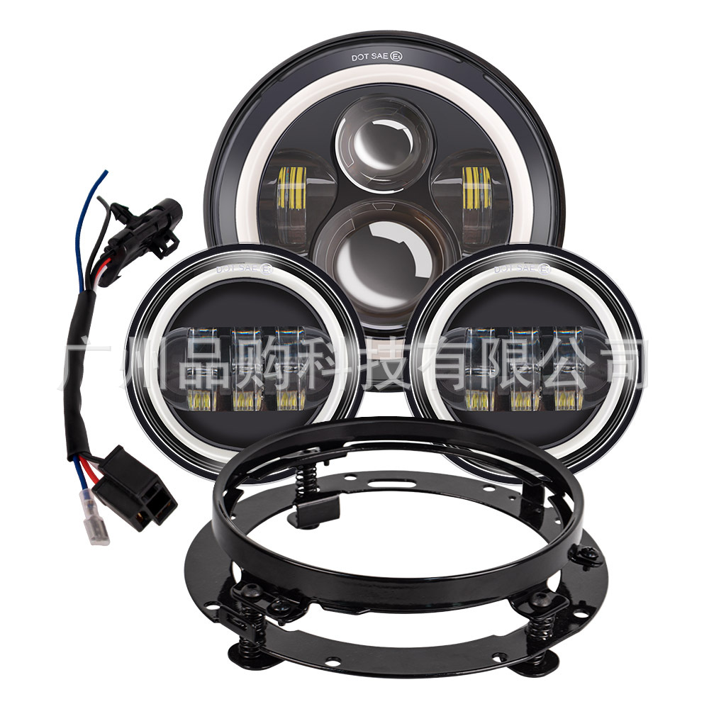 Harley fog lamp combination suit 9-12v 1 7-inch headlight +2 4.5-inch fog lamp + wire