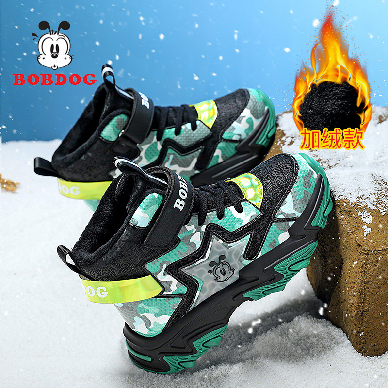 Winter insulated keep warm children's sneakers for boys