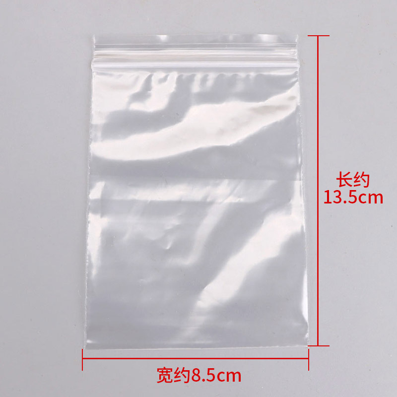 1 transparent packaging bag [take the same number of packaging bags - wrap and s…