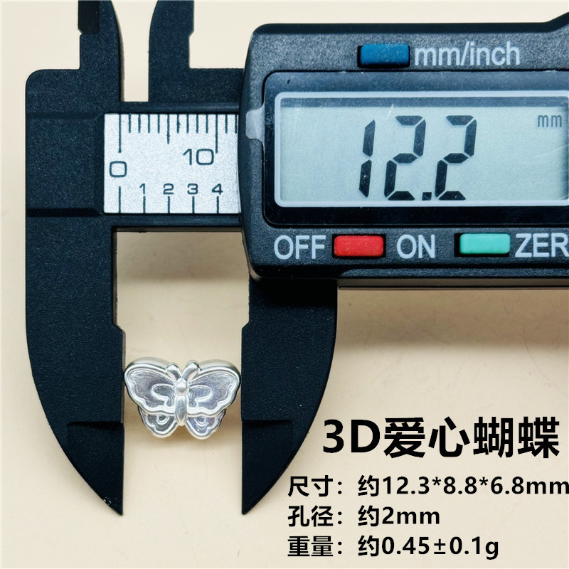 Foot silver 999 sterling silver lotus bag beads accessories woven bracelet diy jewelry KT cat hand rope 3D hard silver butterfly