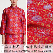 ��FS469�w�R���໨������ʽ�\�����b���������\�Ứ���h���R�ײ�