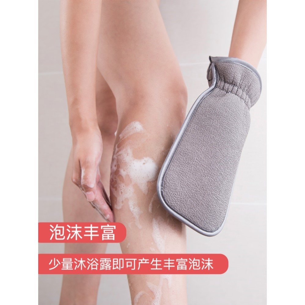 Coarse sand scrubbing cloth thickened Northeast scrubbing towel strong mud scrubbing Northern men's special exfoliating scrubbing gray cloth scrubbing 