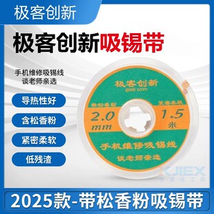 �O�̈́������a�� ������� �o�����a��PCB����Ó�a�������P���a��