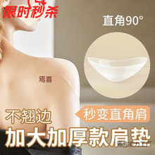 �Ӵ�Ӻ��|�������[��͸�����b�ټ��|���z������ֱ������|