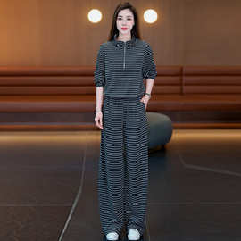 洋气休闲套装女2026春季新款时尚减龄条纹上衣阔腿裤显瘦两件套潮