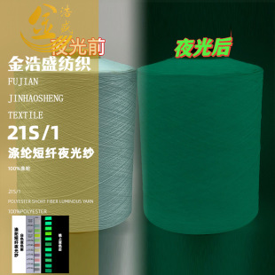 ���ܼ���ҹ�⼆���w�S�ɹ⼆��21S�ּ�Ҏ����ɫ���ןɹ�G�ɹ�