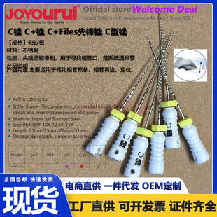 ����C�SC+FILE 15#�S�����SC���S���h�S�ӹ���ͨ���������S6֧/��