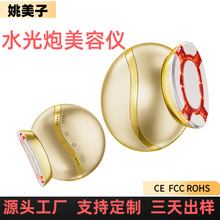 ��Ʒ����xEMS�羳ˮ����Ę�������ʹ�����沿���݃x