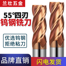 55u㊵4Ӳ|Ͻ㊵мLcncصƽ㊵