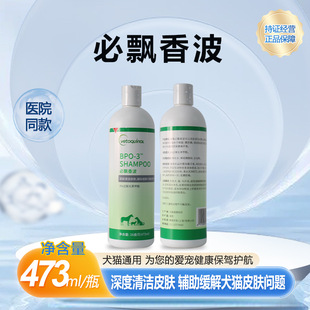 ������¡���h�㲨���ﹷ��؈��Ƥ�wϴ�o�J�C����Ƥ����ԡҺ�����