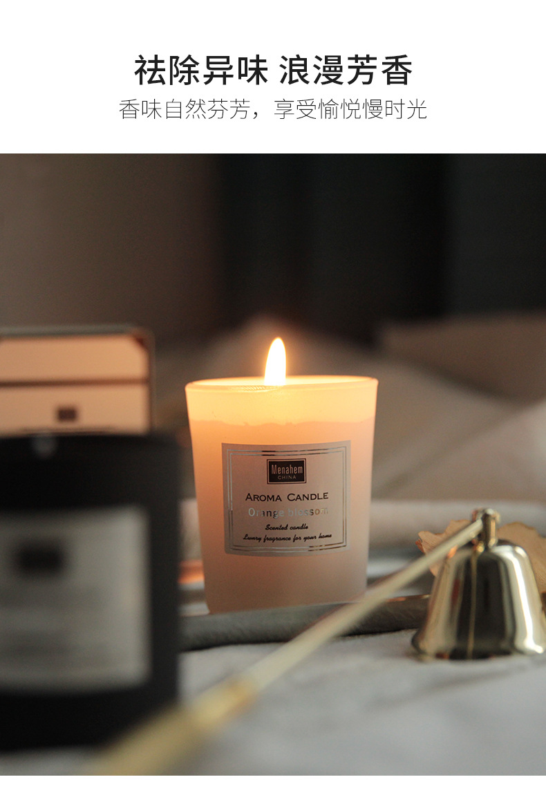 ins香薰家用室内持久熏香氛手工蜡烛礼盒小众北欧小摆件饰品卧室详情8