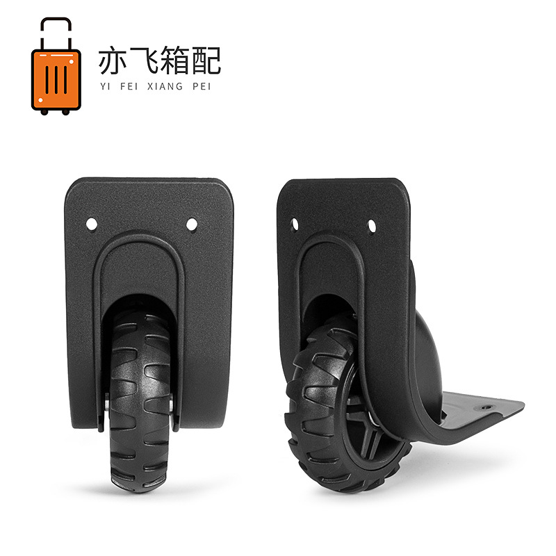 Luggage Trolley Bag Accessories Corner Wheel Travel Bag Tug Bag Directional Caster Tool Box Bag Side Tank Wheel