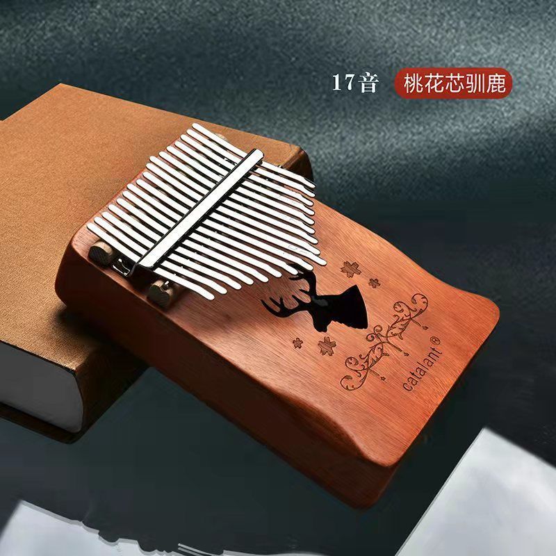 Pulgarcita Kalinba Piano de dedo de 17 tonos y 21 tonos Explosión transfronteriza Instrumento musical pequeño con mano kalimba